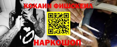 твердый Краснознаменск