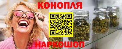кокаин Краснодар