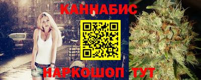 кокаин Краснодар