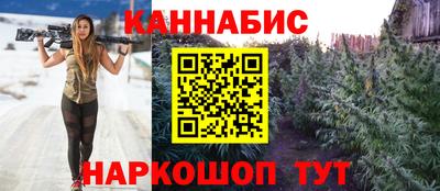 твердый Краснознаменск