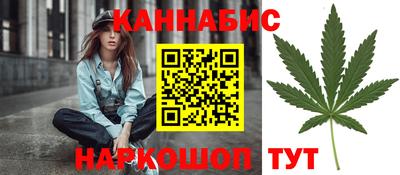 кокаин Краснодар