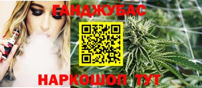 твердый Краснознаменск