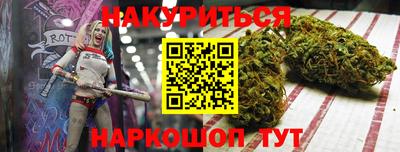 твердый Краснознаменск