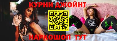 кокаин Краснодар