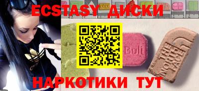 твердый Краснознаменск