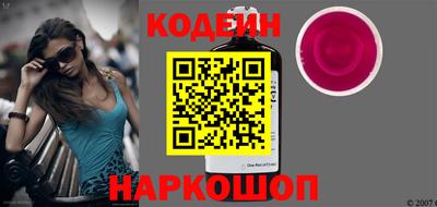 твердый Краснознаменск