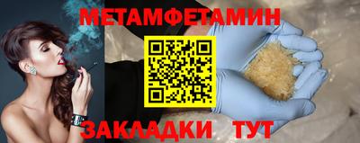 твердый Краснознаменск