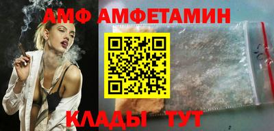 кокаин Краснодар