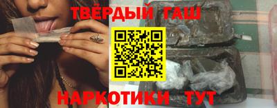 твердый Краснознаменск