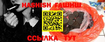 кокаин Краснодар