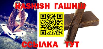 твердый Краснознаменск